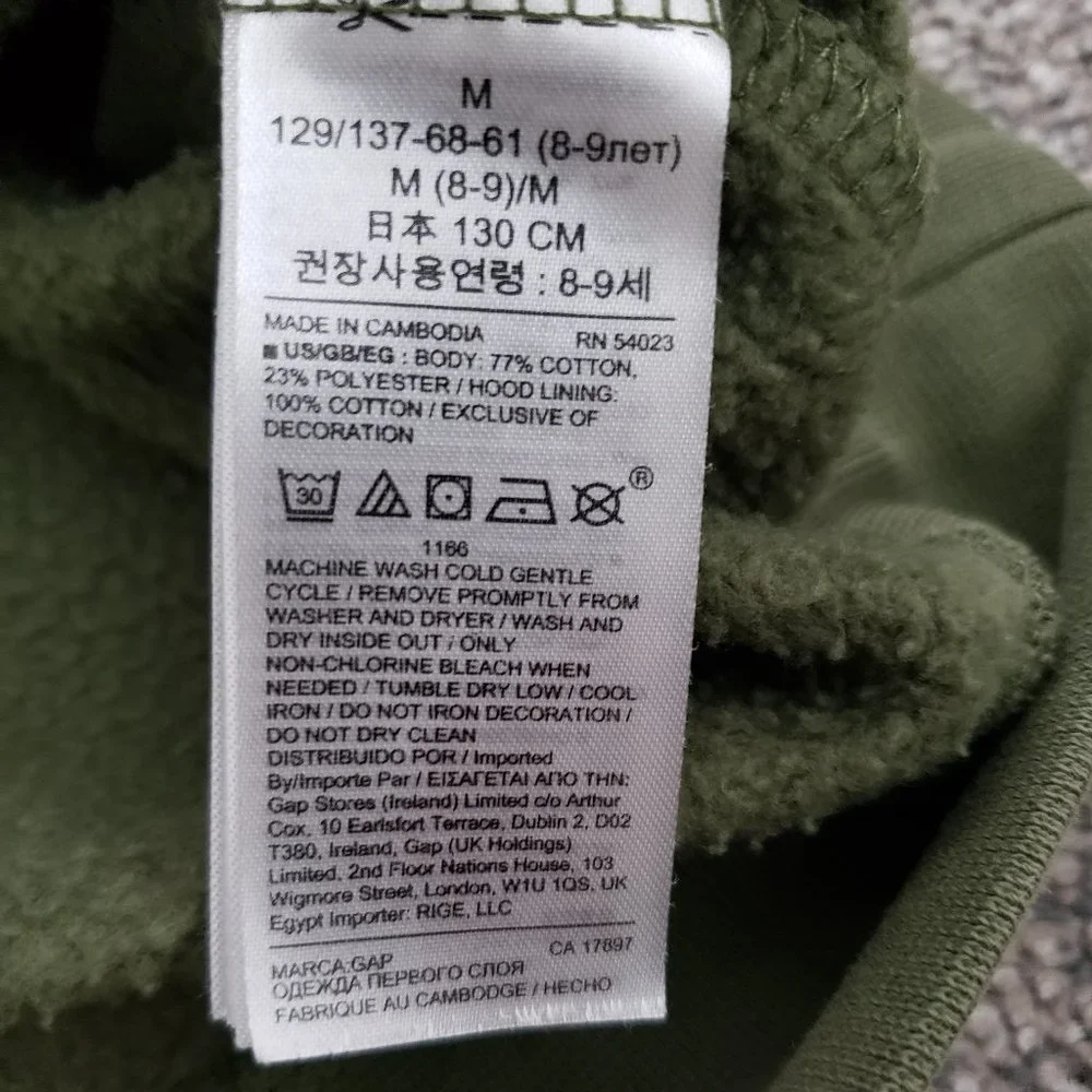 GAP Kids Boys Medium 8  Olive Green Hooded Sweatshirt.
